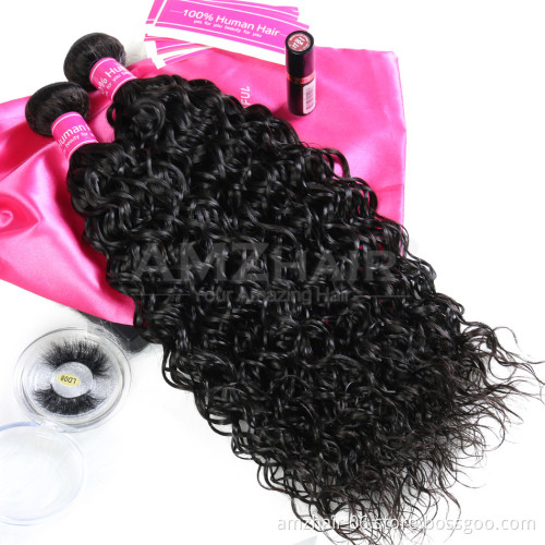 Water Wave Human Hair Weave Bundle Extension Wholesale Raw Brazilian Curly Cuticle Aligned Natural Human Hair Bundles Vendor